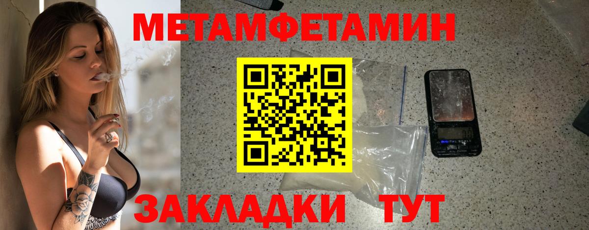 Amphetamine 98% Реж
