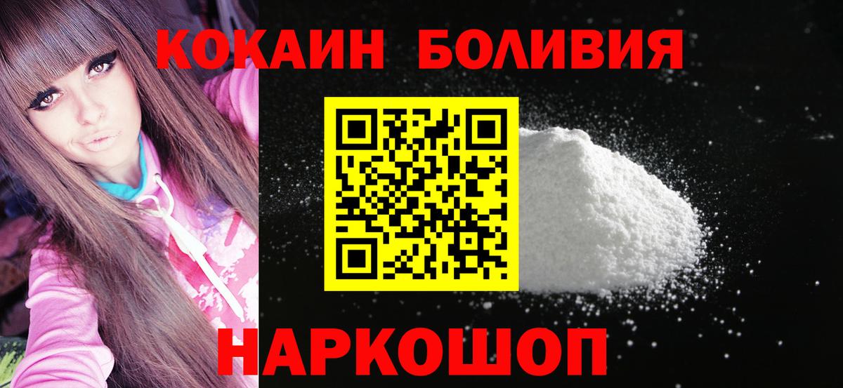 КОКАИН 98% Реж
