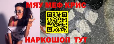 марихуана Бугуруслан
