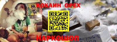 дурь Будённовск