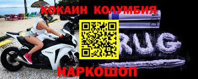 дурь Будённовск
