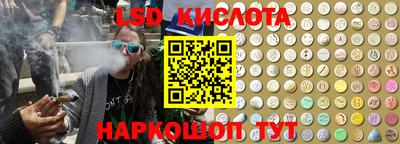 дурь Будённовск