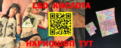 марихуана Бугуруслан