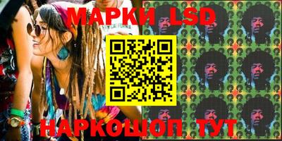 дурь Будённовск