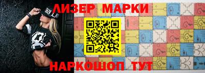 марихуана Бугуруслан