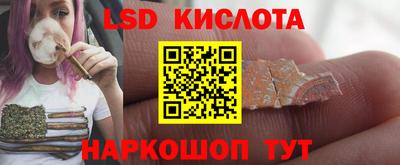 дурь Будённовск