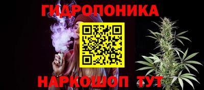 метамфетамин Бузулук