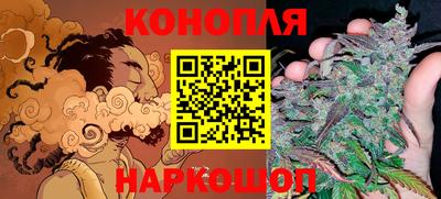 дурь Будённовск