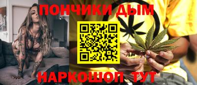 дурь Будённовск