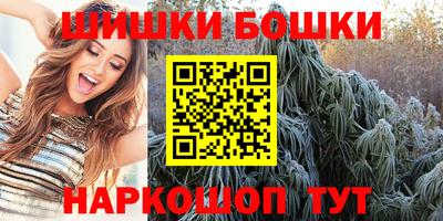 дурь Будённовск