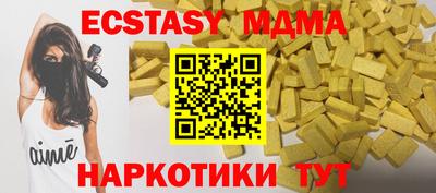 дурь Будённовск