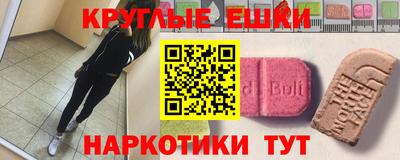 дурь Будённовск