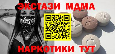 дурь Будённовск