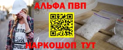 дурь Будённовск