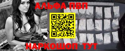 марихуана Бугуруслан
