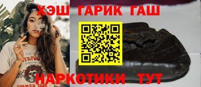 дурь Будённовск