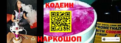 мет Гулькевичи