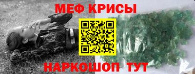 дурь Будённовск